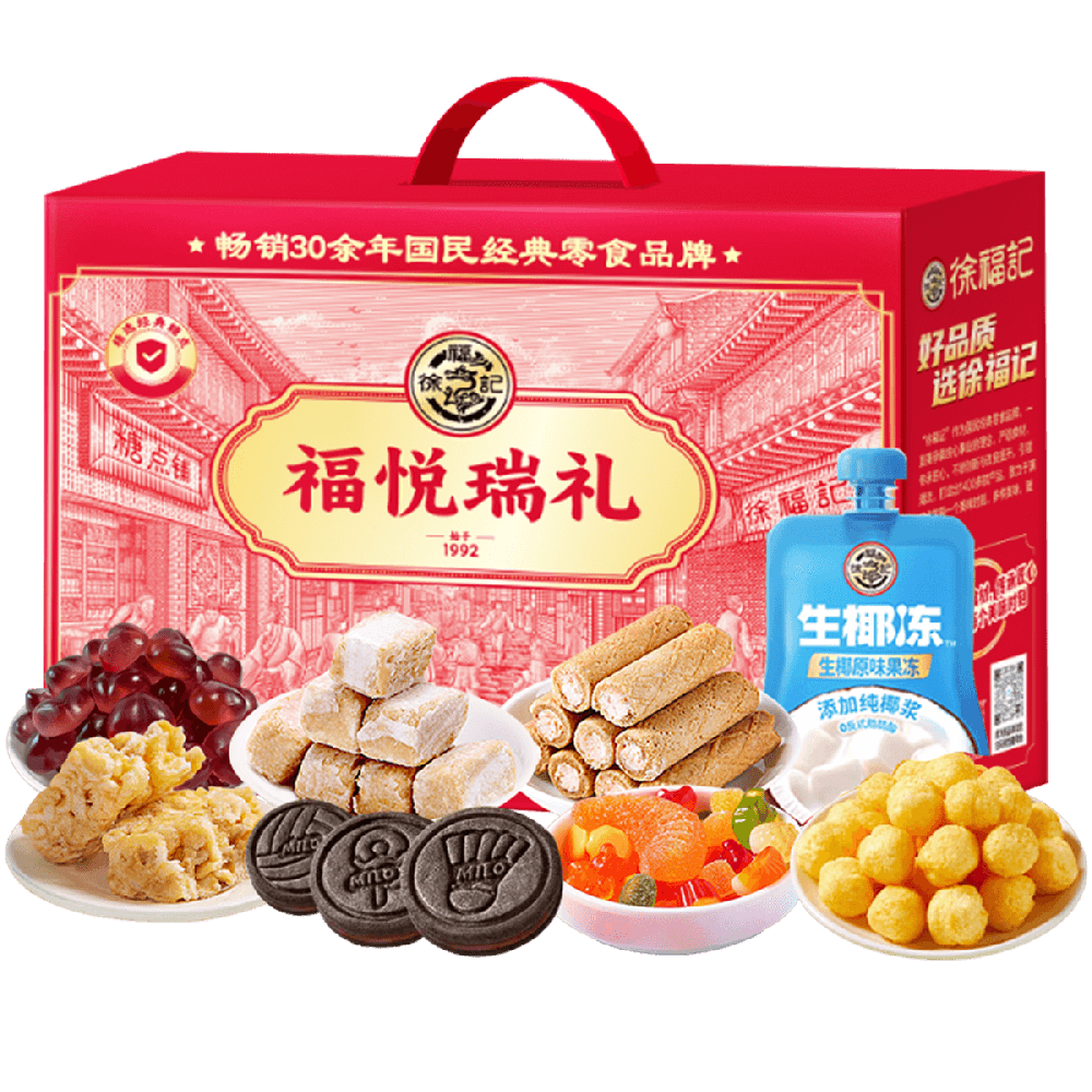 福悦瑞礼737g