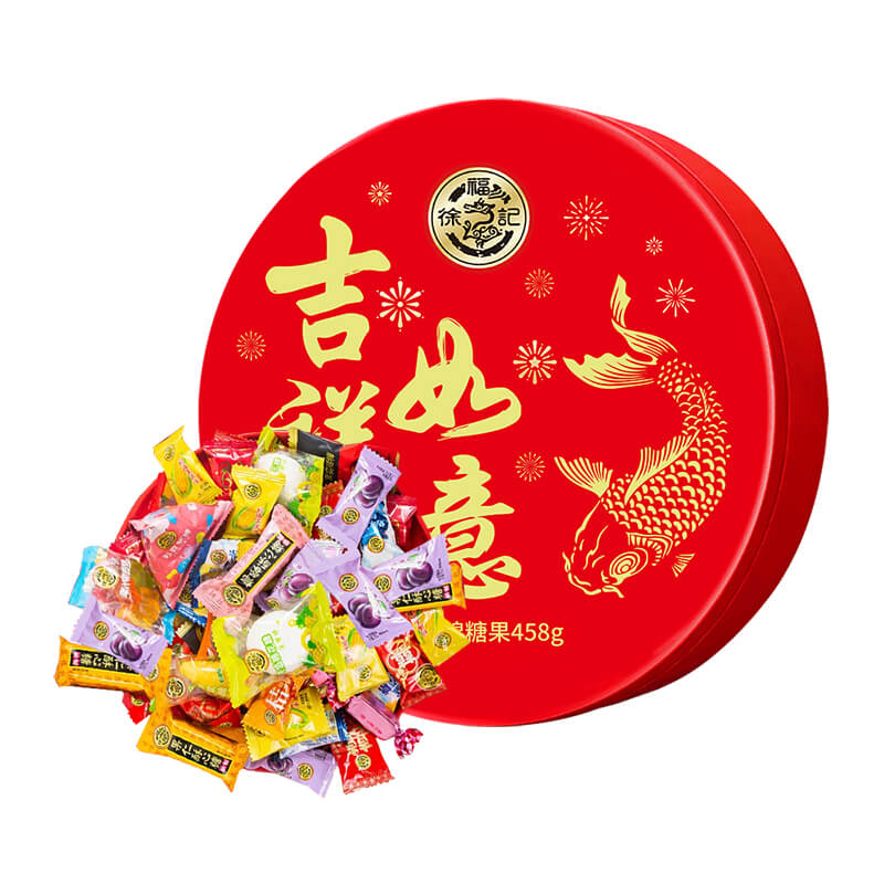 吉祥如意 徐福记什锦糖果458g